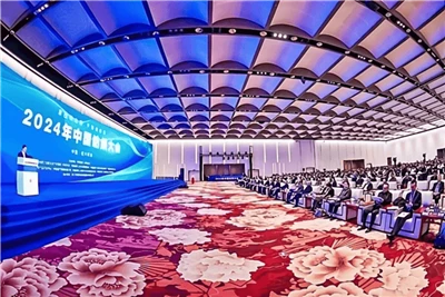 Fénypontok a 2024-es kínai textilkonferenciáról
